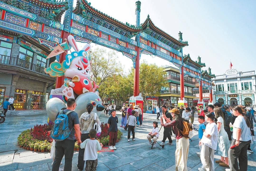 时政微观察丨不断铸就中华文化新辉煌
