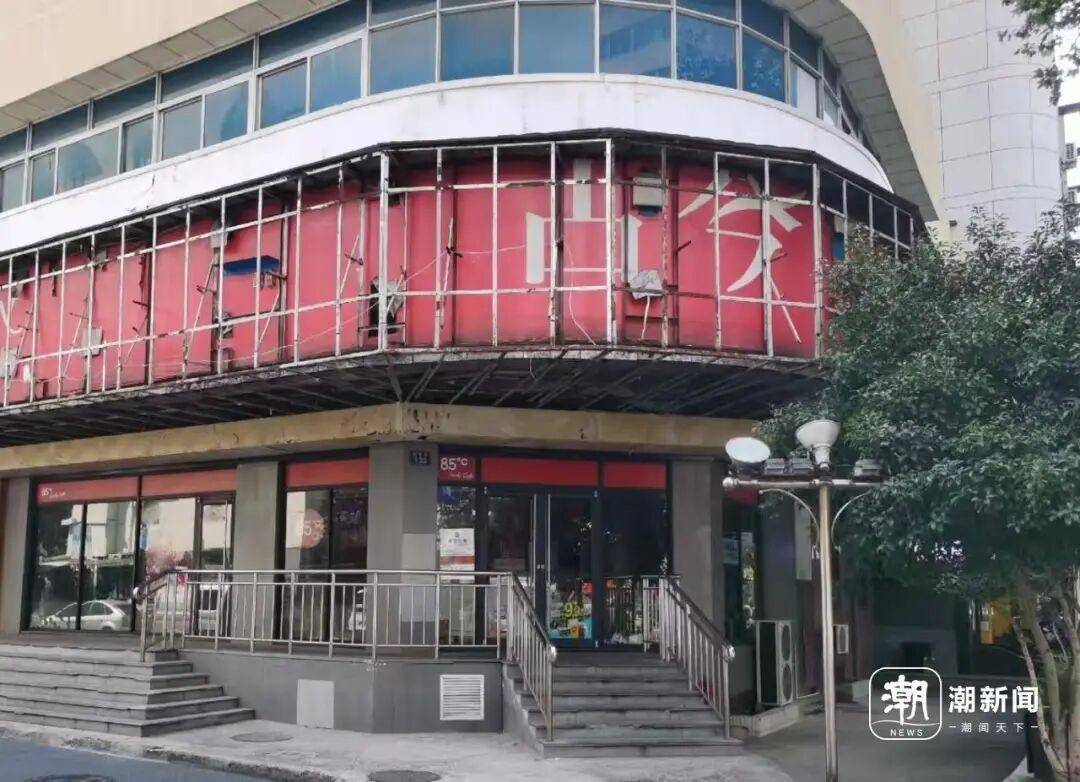 突然宣布闭店！开了十多年知名品牌多家店停业，曾火到人都挤不进……山东多地有门店