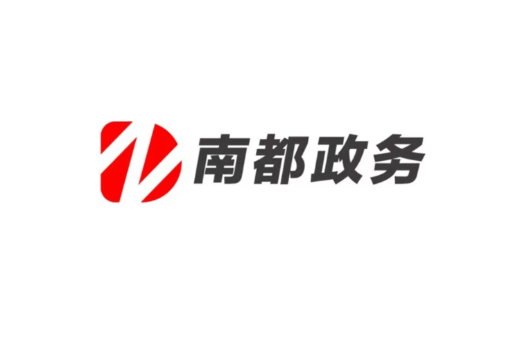 广东“军匠”再出发，46名退役军人集体“充电”AI技能