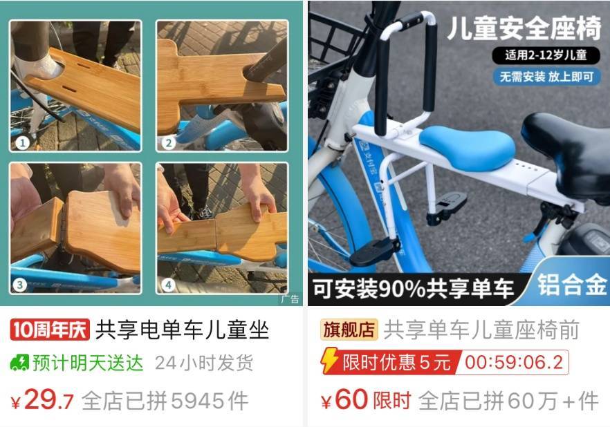 看着都疼！上海街头一男子突然求助：10岁女儿被死死卡住！这个行为太危险→