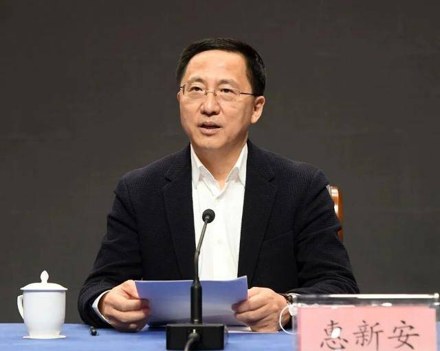 惠新安，被查