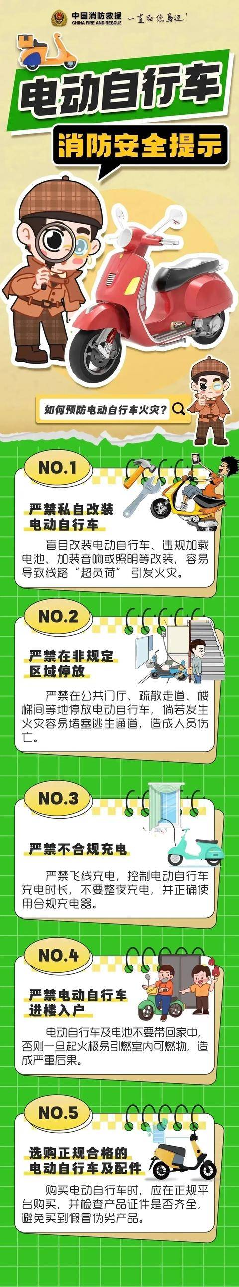 仅仅30秒，男子全身烧伤90%！别再这样充电！