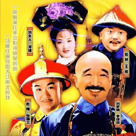 考古｜曝78岁李保田近况！找人维修窗户喝10元桶装水，生活超朴素！