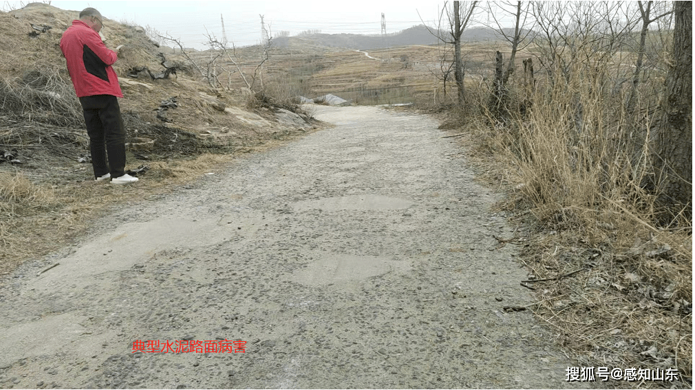 临沂蒙阴县：“次差路”蝶变“幸福路” 绘就民生幸福新画卷