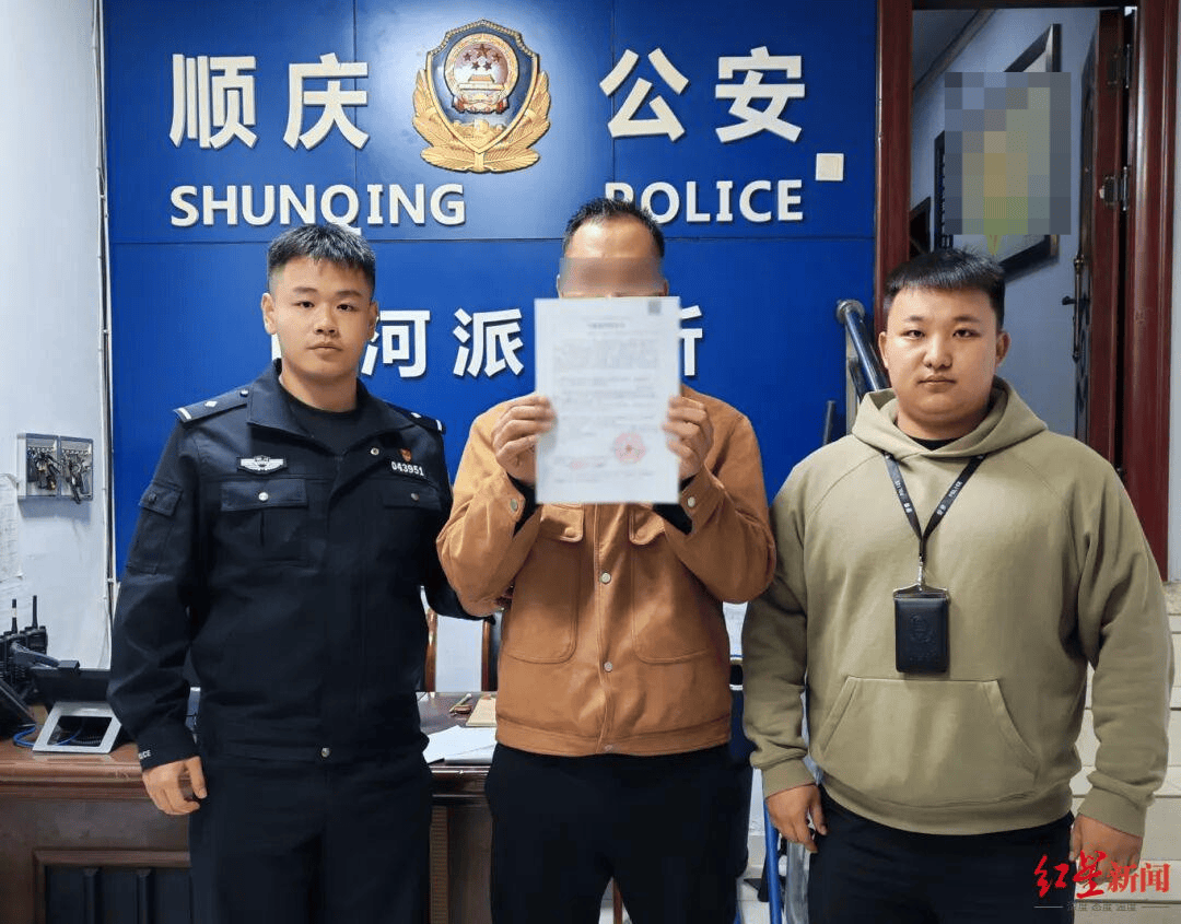 女子将车停汽修店门口被扎胎 涉事汽修店员工被行政拘留