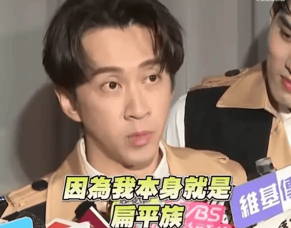 陈汉典回应逃兵役质疑：因扁平足而被免除兵役