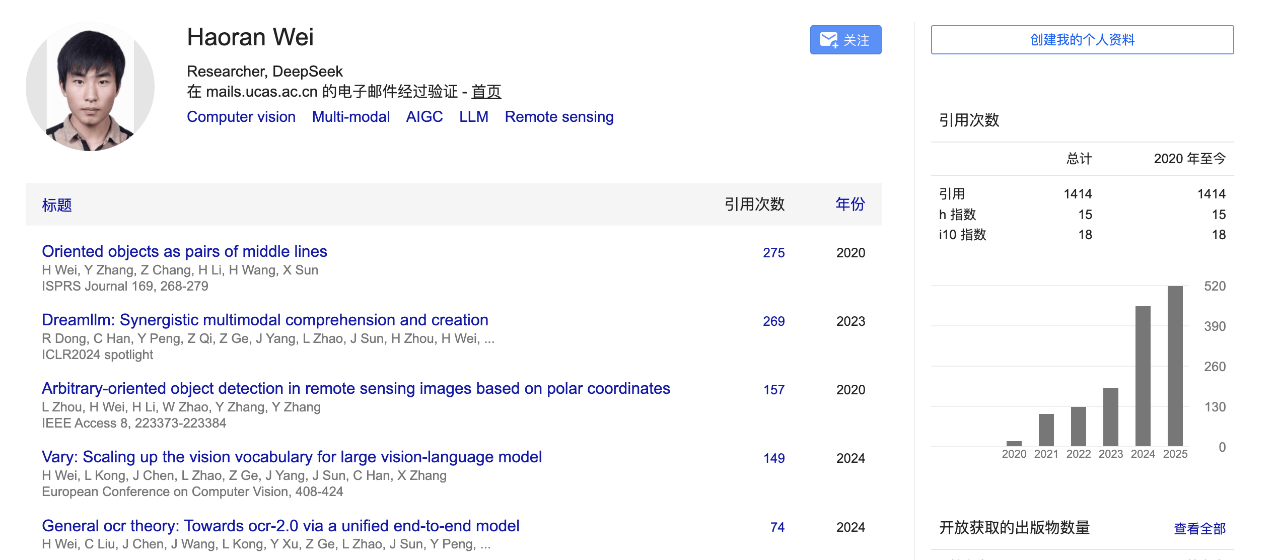 DeepSeek新论文被称“硅基生命进化论”，海量文字压缩成图，模仿人脑重塑AI视觉记忆边界，赢硅谷大佬力挺