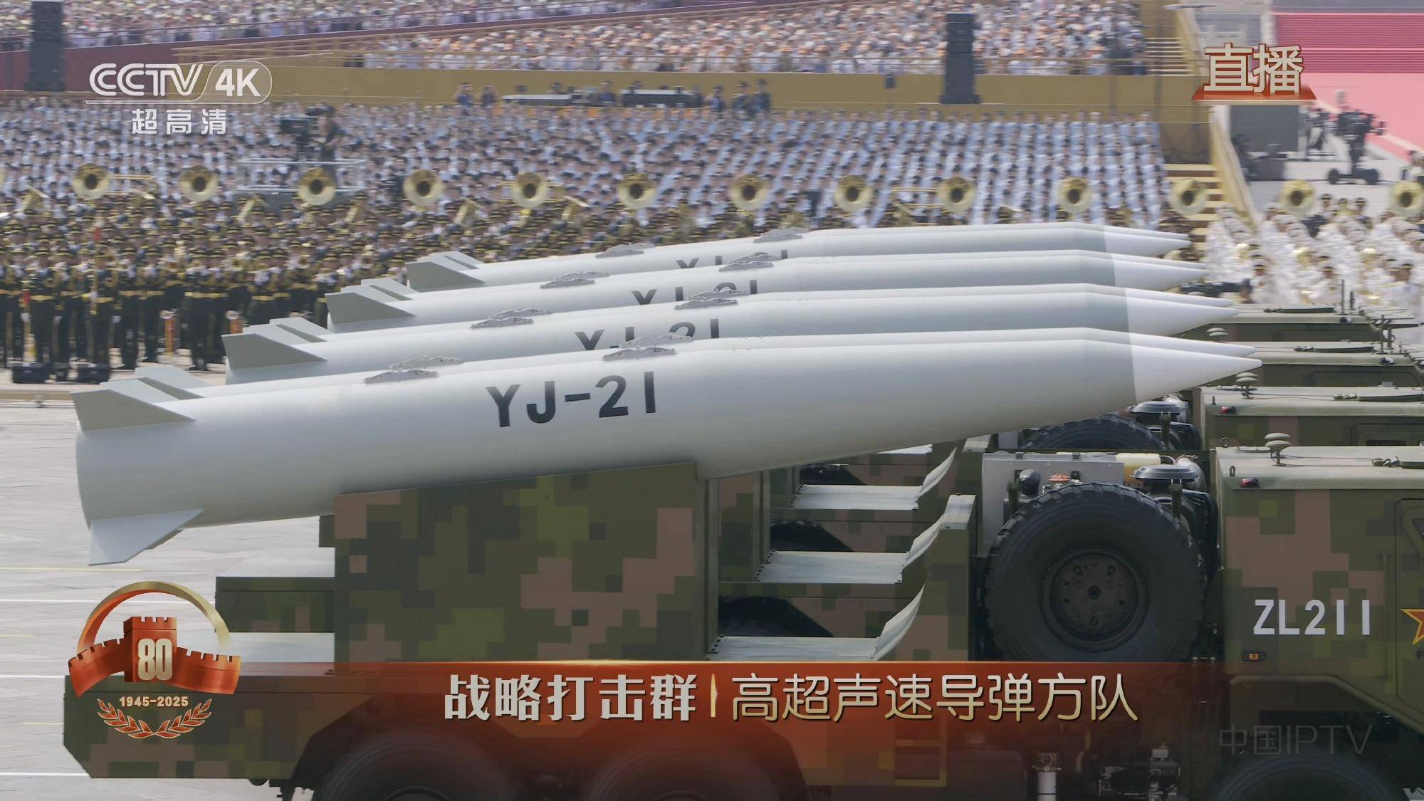俄军血的教训，解放军非常重视：首战即决战，千枚东风将砸向台岛