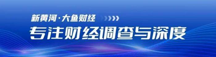 西北最大的电脑城闭店，过去五年全国60%电脑城关门了