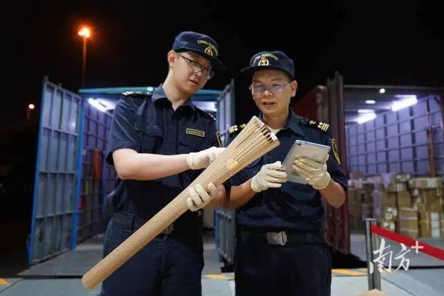 早安，阳江｜入户登记即将启动，请积极配合！