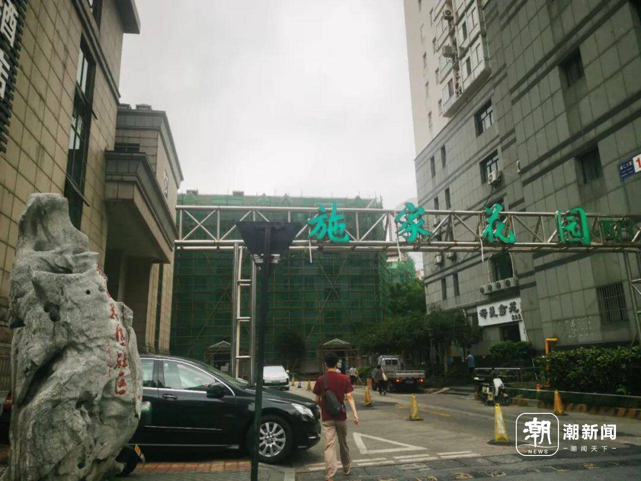 市中心一小区业主惊讶发现：走了20多年的“内部道路”竟是市政道路