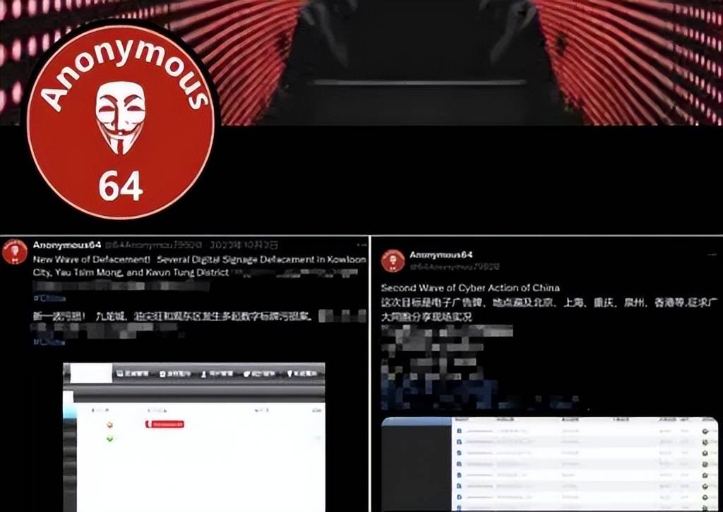 被大陆通缉的台湾网军，在台湾被银行拒绝贷款无法买房？