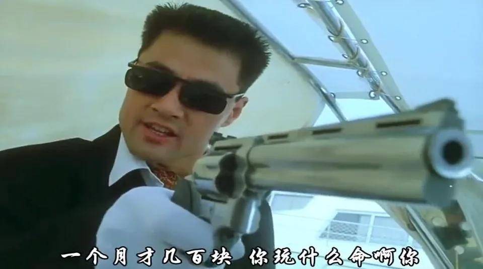 被大陆通缉的台湾网军，在台湾被银行拒绝贷款无法买房？