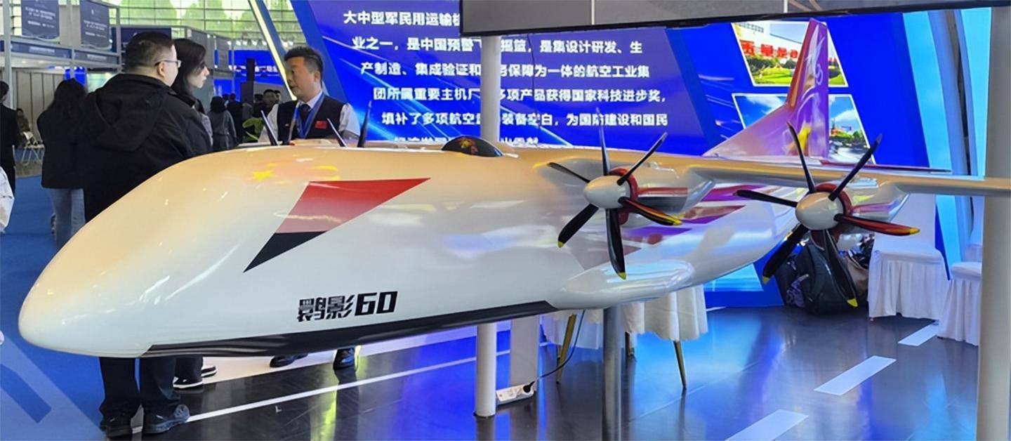 美军媒承认全世界都落后，中国推出全球最大无人运输机已遥遥领先