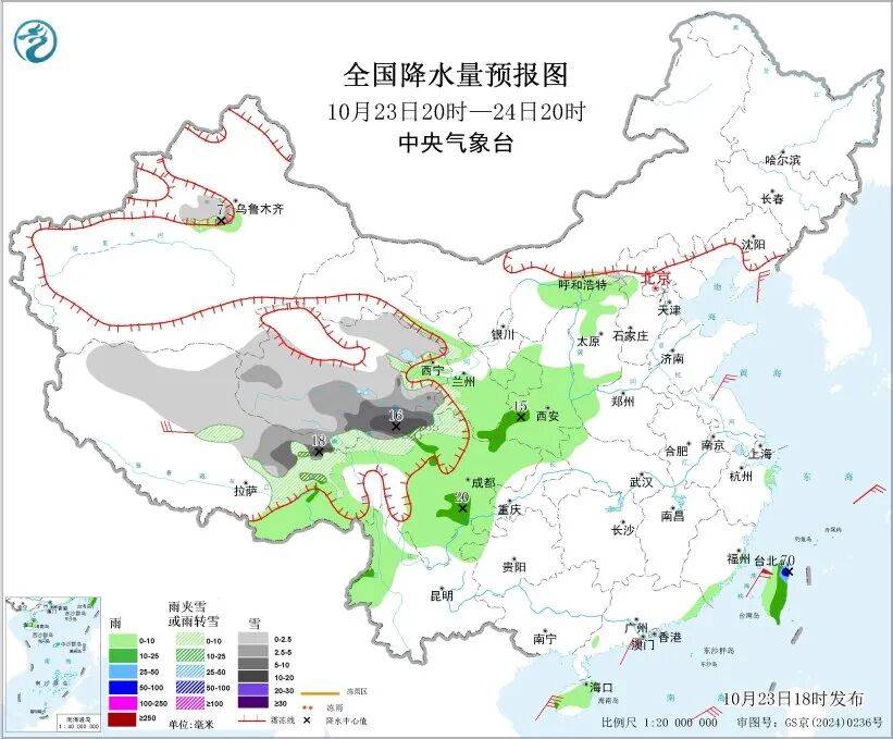 今年北方秋天为何这么短？