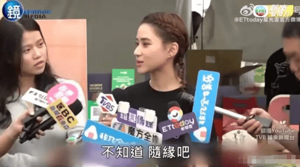考古 | 何超莲窦骁双双辟谣离婚！两人感情生活引各方热议
