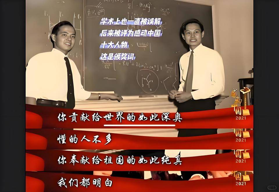 杨老追悼会确定，离世前状态曝光，摔跤酿大祸，翁帆或早有察觉