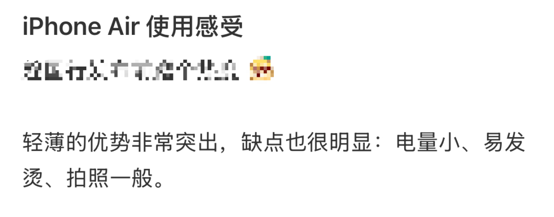 刚上市就卖不动了！商户：几乎无人问津