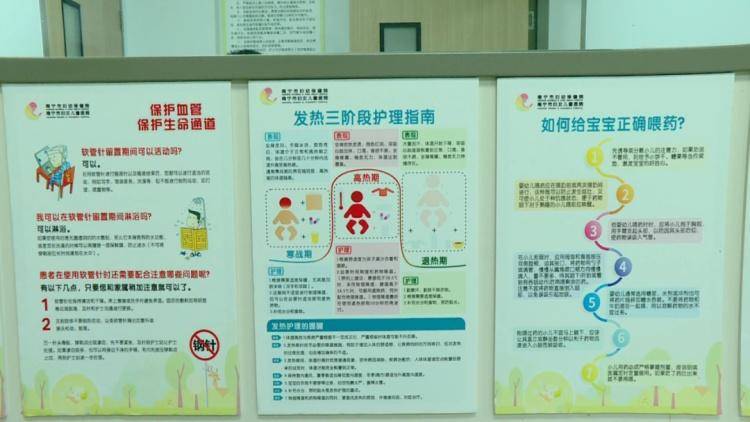 呼吸道合胞病毒进入高发期！“伪装”成普通病毒专盯宝宝
