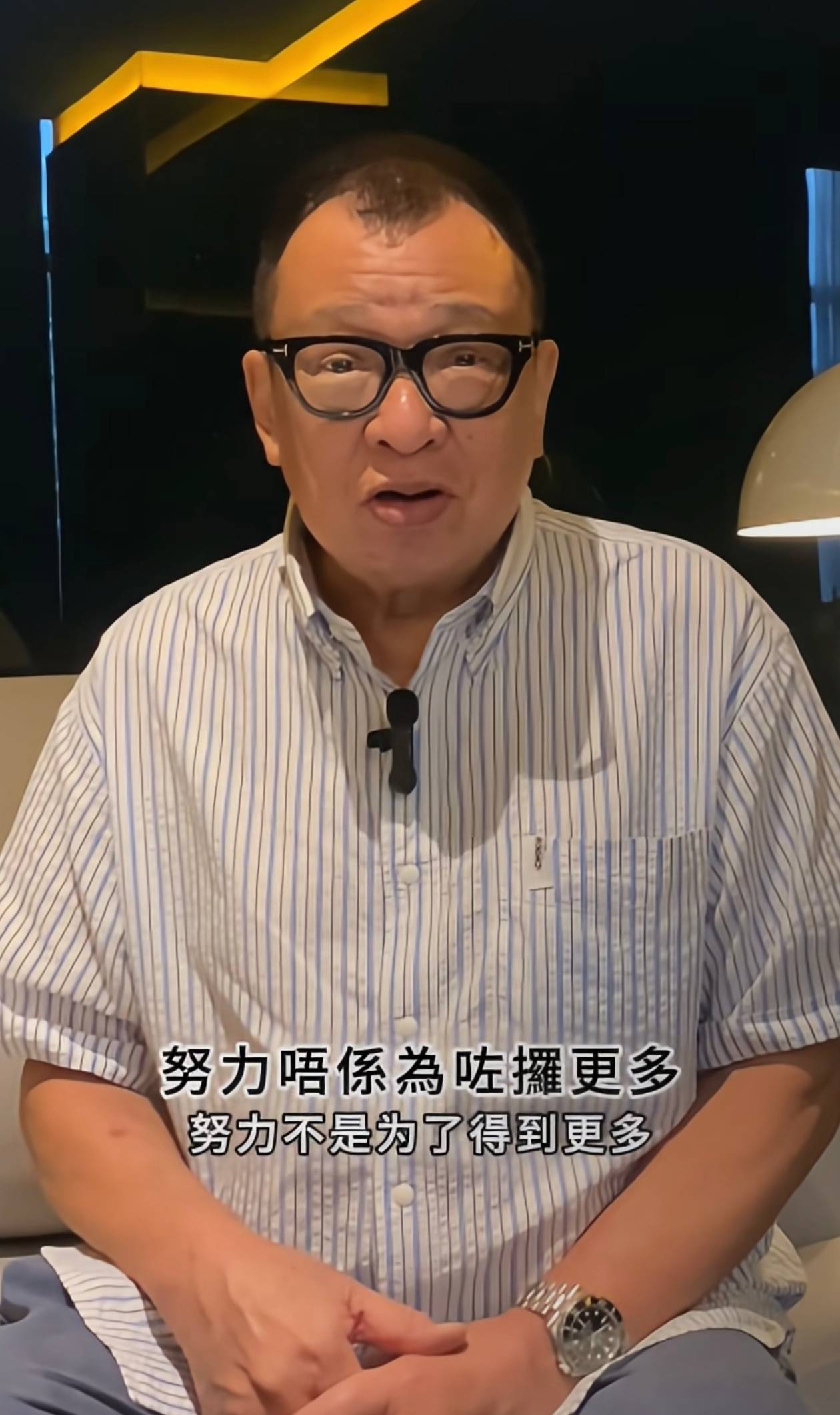 76岁TVB金牌绿叶许绍雄被曝病危入院，多名好友现身医院看望