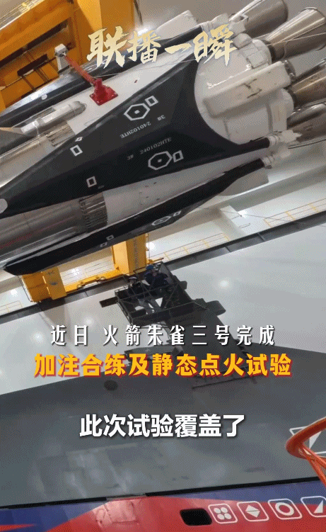 我国首艘、全球最大！上周，多领域重点工程传来好消息