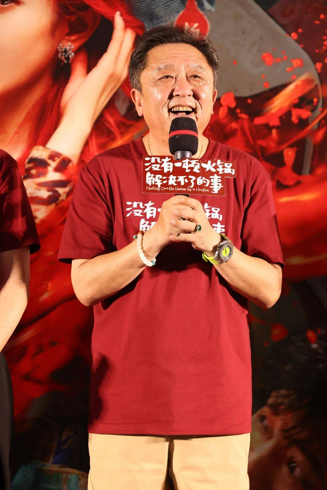 德云社知名相声演员于谦，突发！