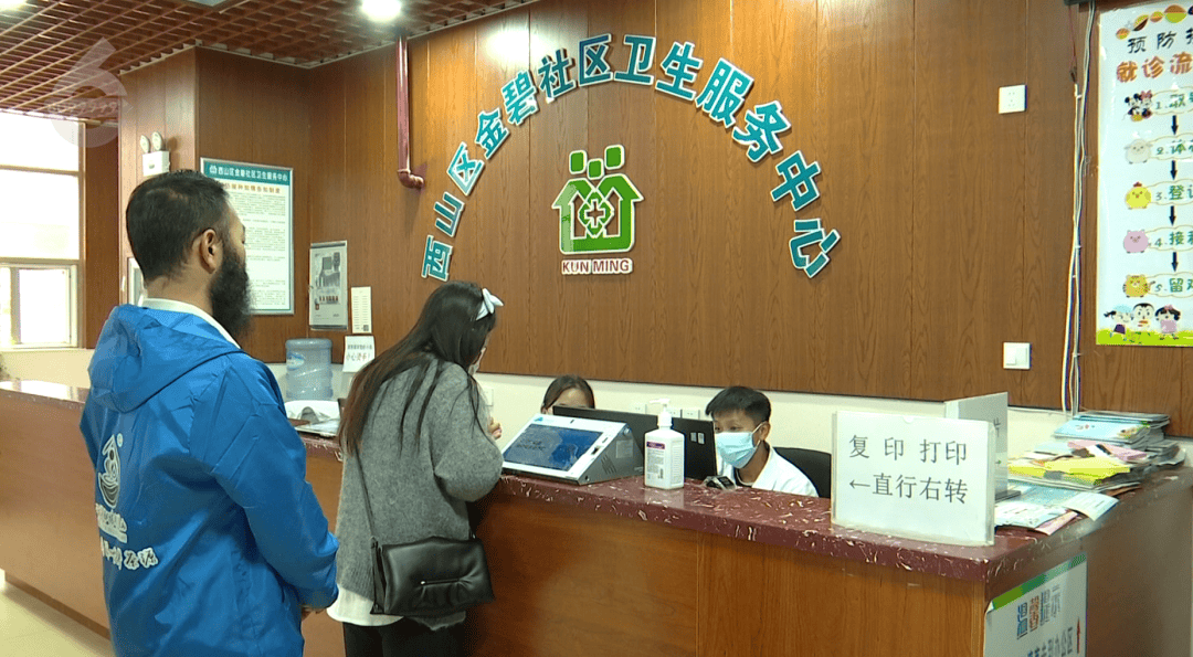 H3N2毒株已在昆明出现，流行趋势“抬头”！疫苗接种需看→