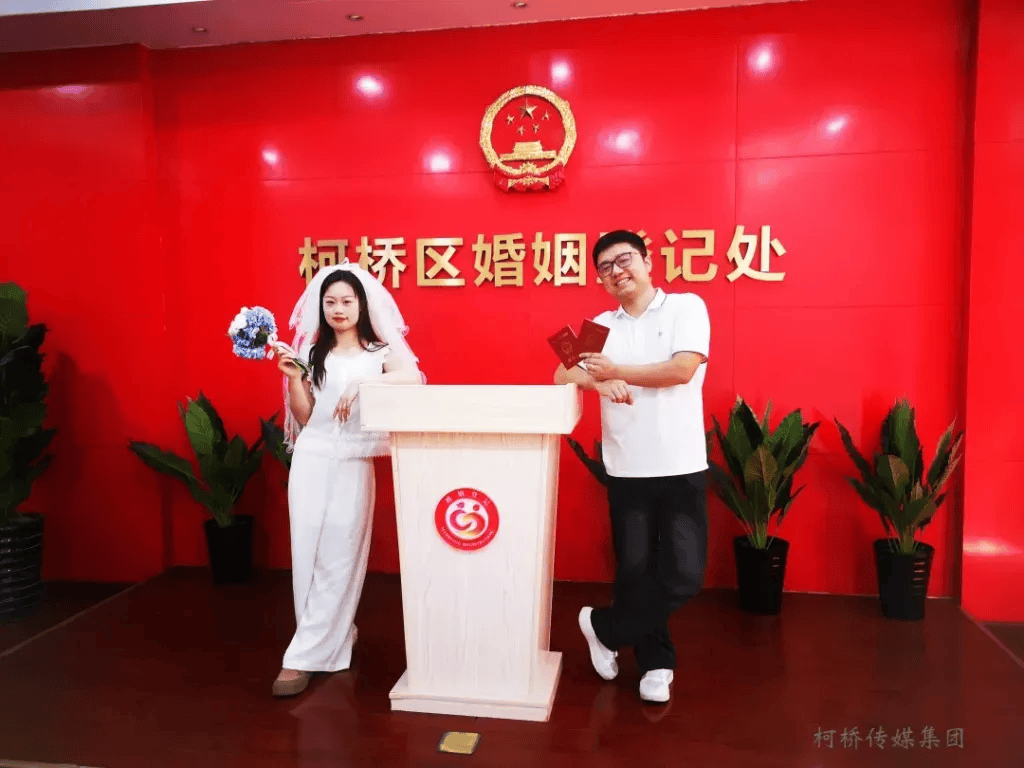 多地为新婚夫妇“发红包”