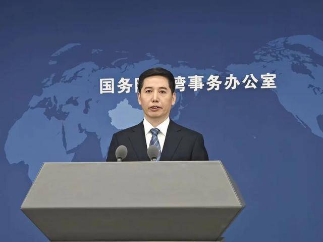 二十届四中全会公报没有提“和平统一”，有何寓意？官方解读