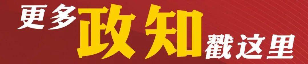 二十届四中全会公报没有提“和平统一”，有何寓意？官方解读