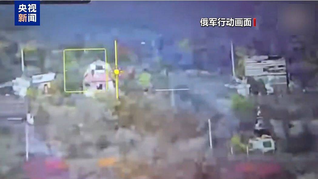 俄总理签令：终止！乌军宣布：“沉重打击”！俄称在红军城打击被围困的乌军