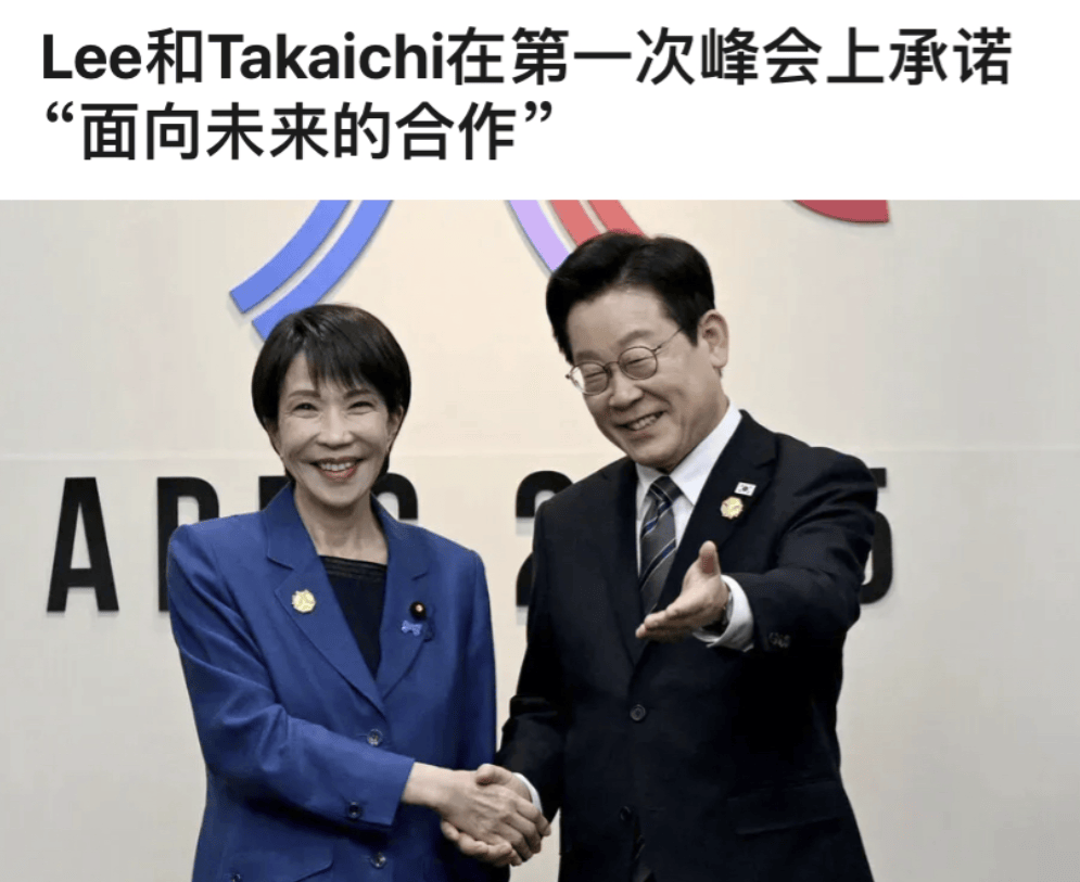 韩国总统语出惊人，对高市早苗所有担忧都消失了，明年或访问其家乡