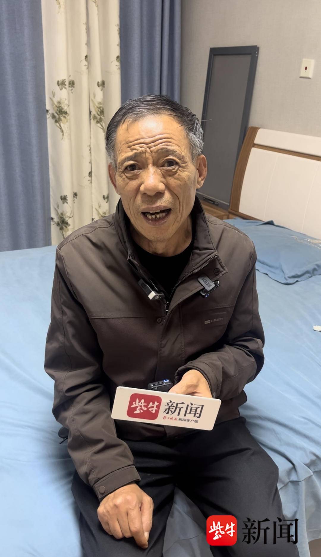 紫牛热点｜“女护士提分手被拒遭前男友杀害案”一审将开庭，被害人父亲：女儿日记说她一直被家暴