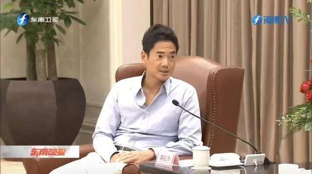 马来西亚首富之子买上海大平层 449平米1.17亿元