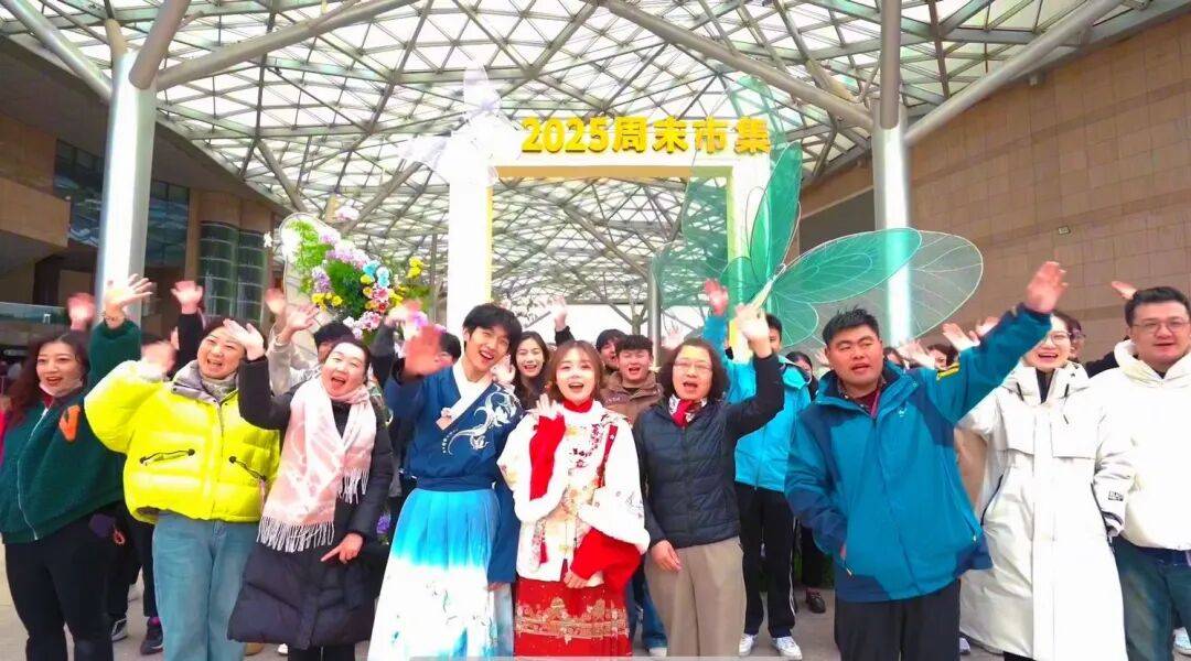 “大运扬州”周末市集开启新玩法，联动六大场馆开启沉浸式文化体验