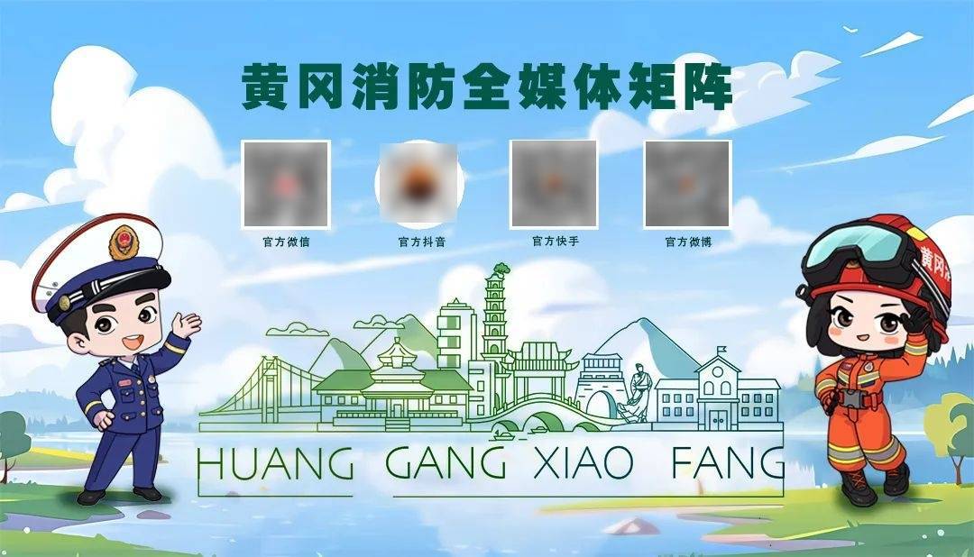 大意了！爷爷送孙子上学前忘了这件事，一家人差点无家可归！