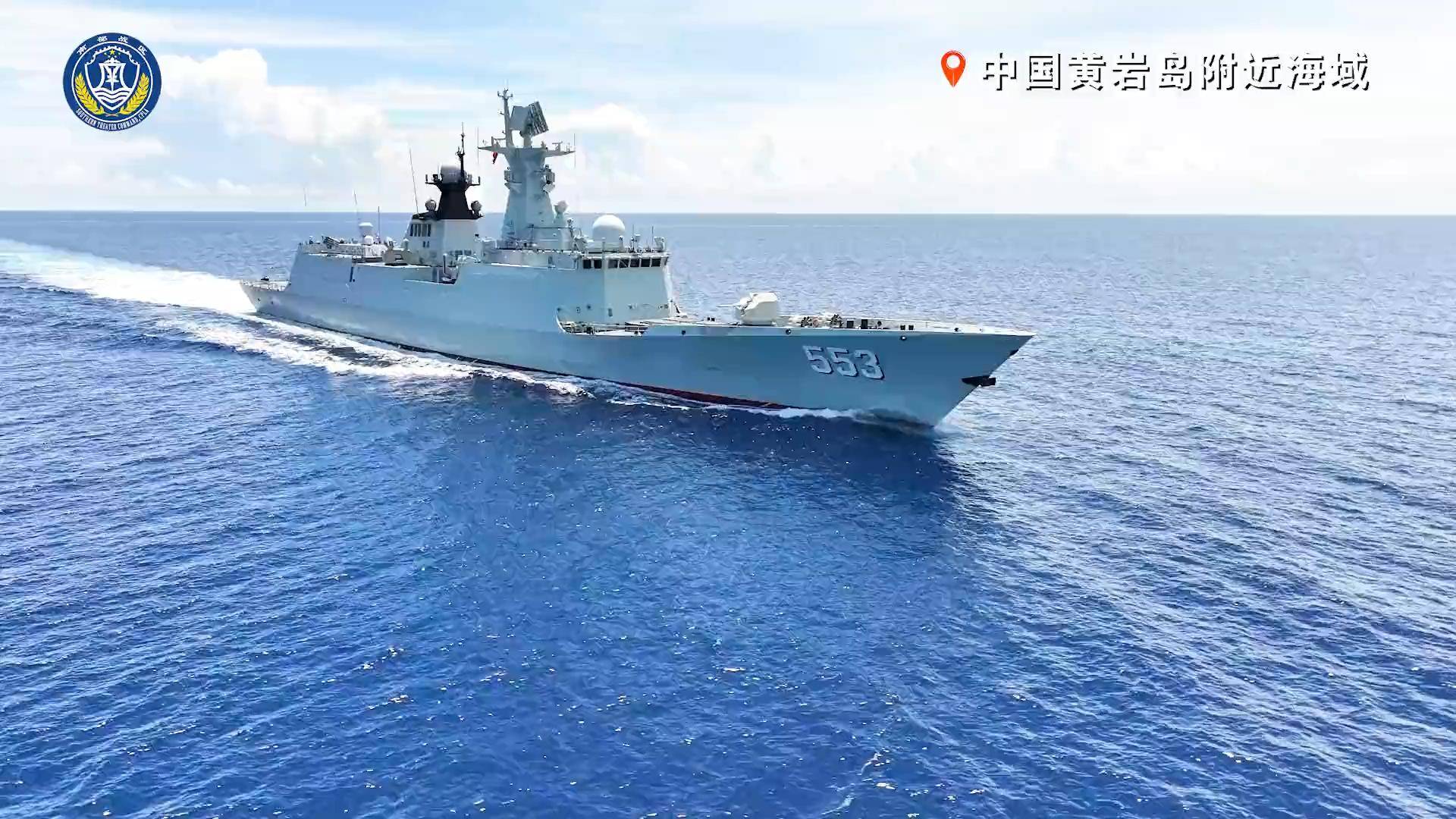 解放军动真格！3万吨战舰出击黄岩岛，054A调转舰炮，随时能开火