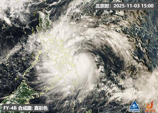 注意防范！本周天气复杂多变 较强冷空气+大范围雨雪+台风
