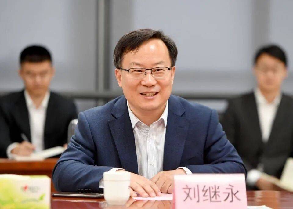 山东省委决定：刘继永、邹庆忠职务调整