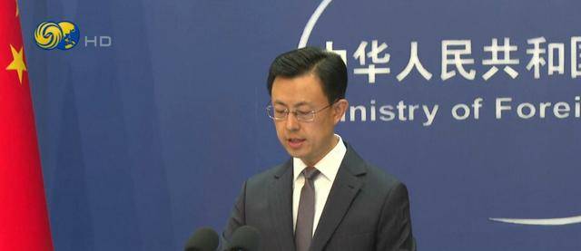 中国外交部严厉正告后，日本外相最新涉台表态