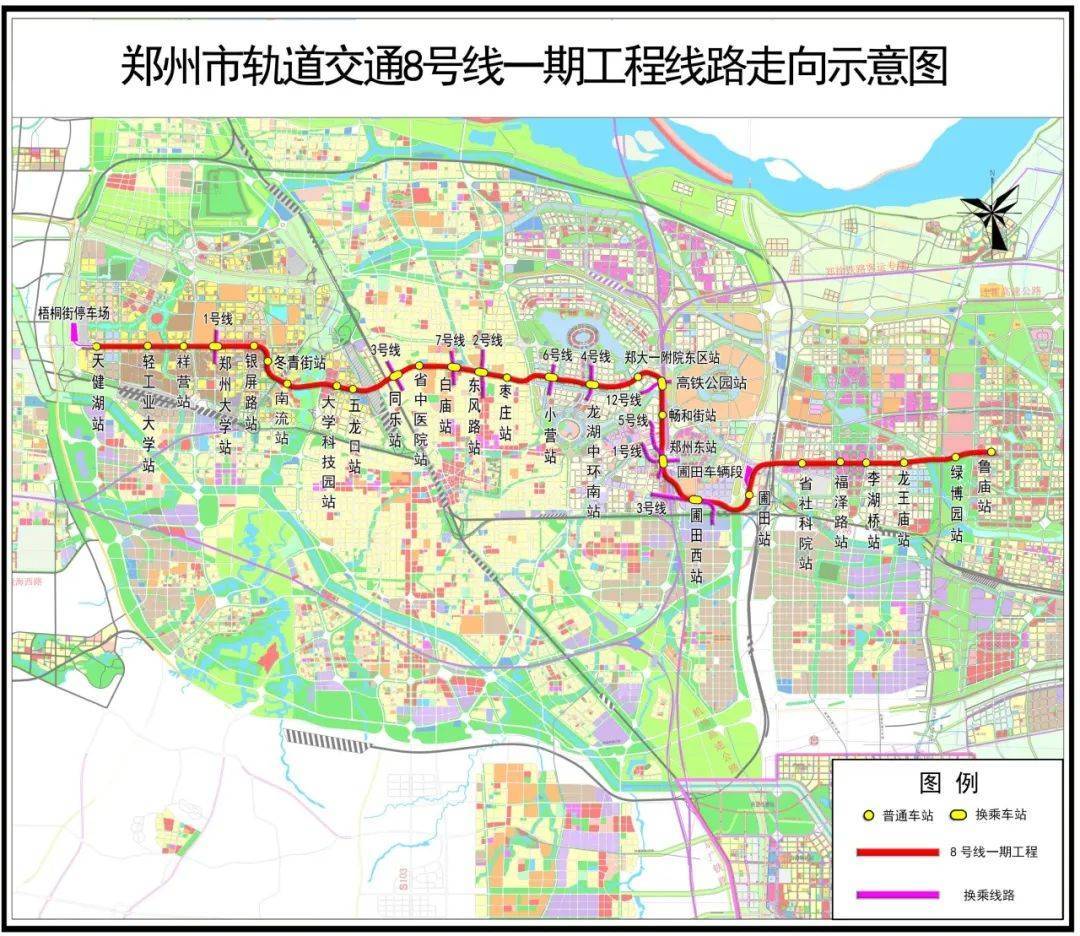 争取将郑州地铁8号线东延至开封！郑州市交通运输局发声
