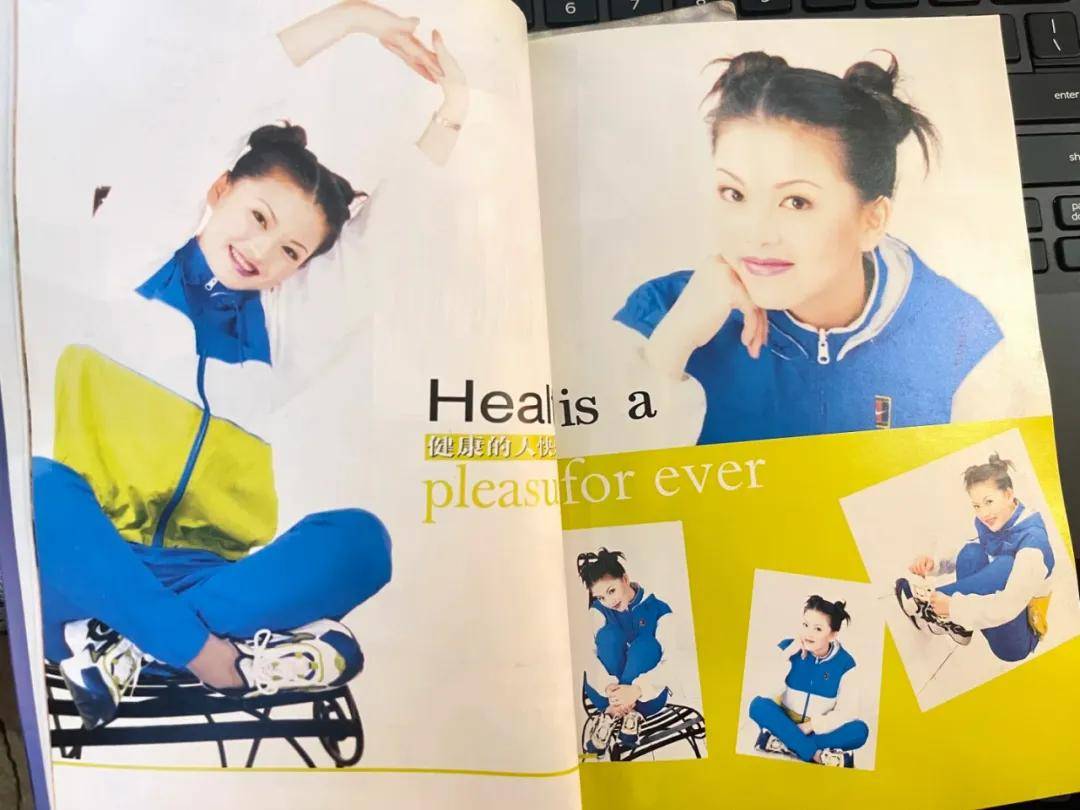 李湘气得翻出了瘦瘦的照片……她年轻时确实是仙女啊!