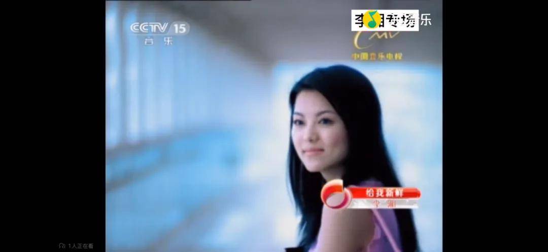 李湘气得翻出了瘦瘦的照片……她年轻时确实是仙女啊!
