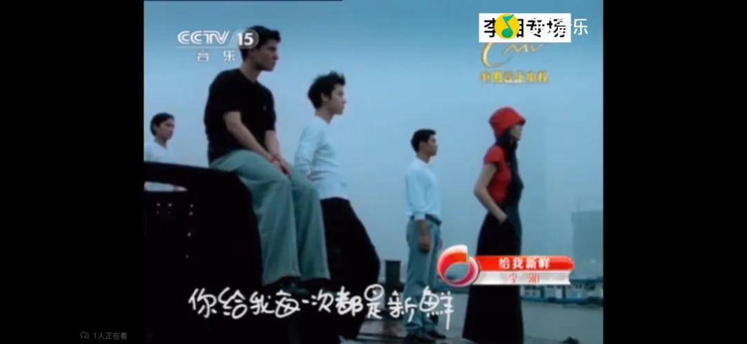 李湘气得翻出了瘦瘦的照片……她年轻时确实是仙女啊!