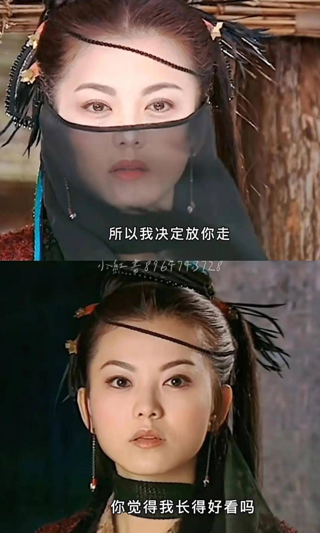 李湘气得翻出了瘦瘦的照片……她年轻时确实是仙女啊!
