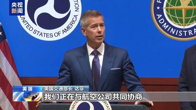 史上最严重政府“停摆”持续，“数百万美国人沦为棋子”