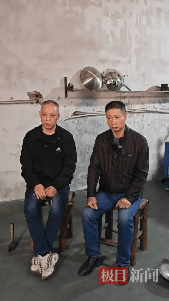 “传家锅”工厂账号粉丝已超260万，对话锅厂负责人傅家兄弟：30年老锅依然能用，证明当年造锅选择是对的