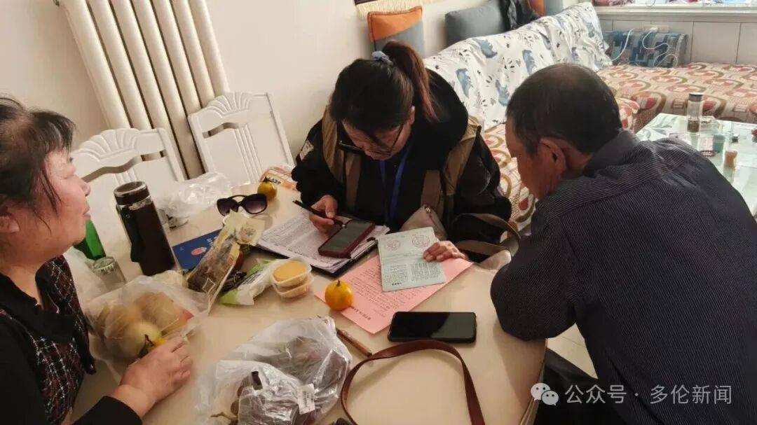 进度过半！全国1%人口抽样调查工作进行中