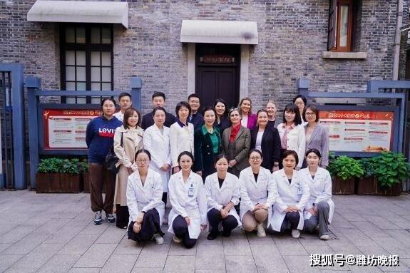 深化临床研究合作 共促行业创新发展——艾伯维全球高管一行到访杭州市一医学美容中心交流