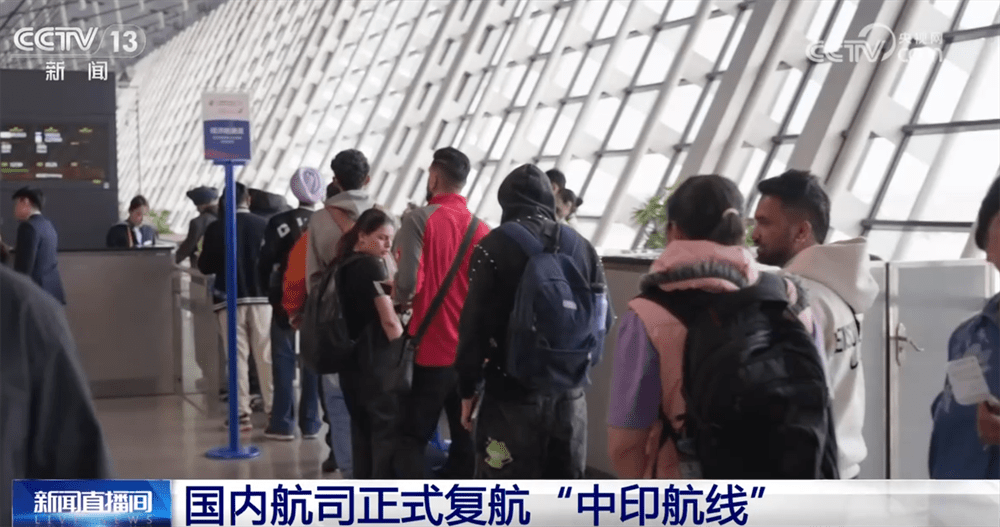“数”览国际航线网络持续“上新”不断加密 国际航空枢纽稳步提升竞争力